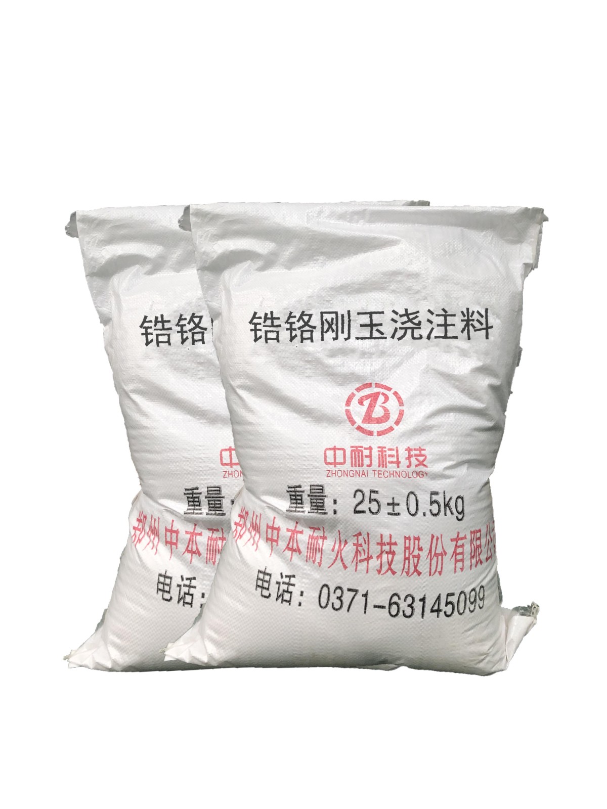 1673076987235528.jpg 1673076987235528.jpg